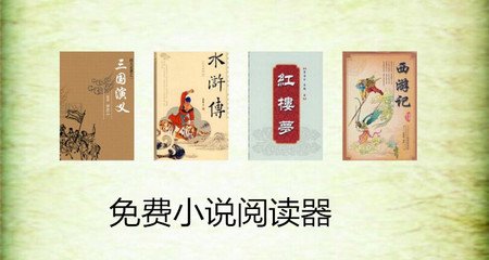 在菲律宾办理的退休移民会过期吗，办理退休移民需要什么条件？