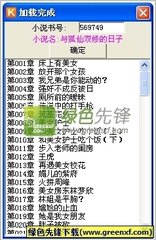 菲律宾有亲子鉴定吗 有DNA检测吗_菲律宾签证网